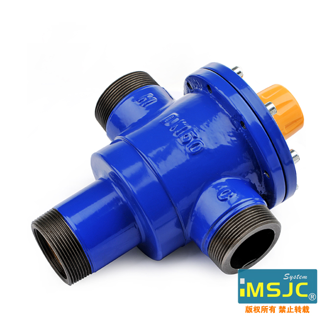 工程恒温混水阀|MSJC-RS50