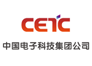 中国电子科技集团|综合恒温工程