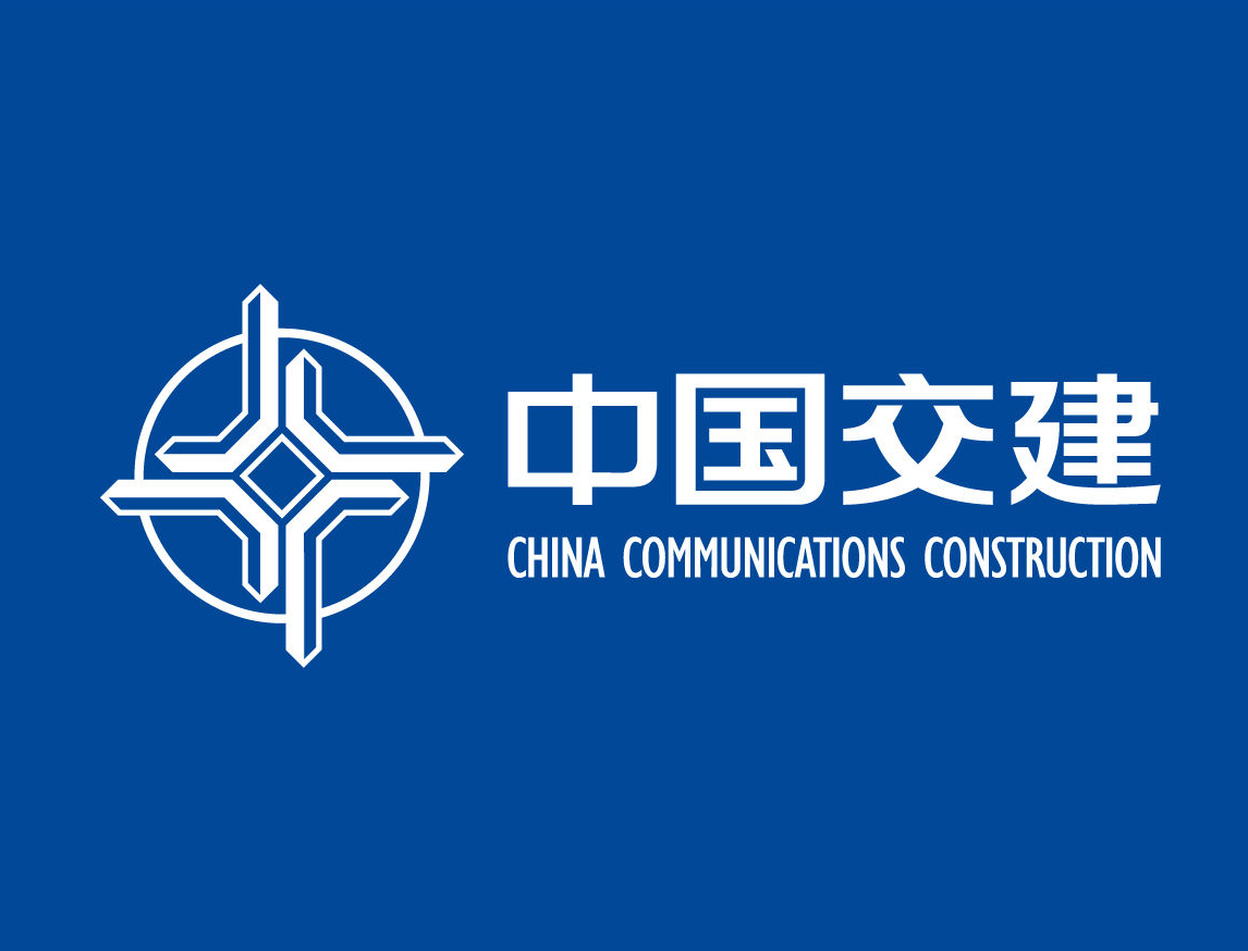 中国交通建设股份有限公司|建筑行业曼德束集团品牌推荐