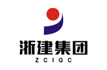 浙江省建设投资集团股份有限公司|建筑行业曼德束集团品牌推荐