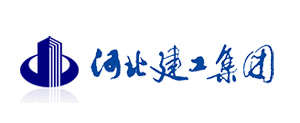 河北建工集团有限责任公司|建筑行业曼德束集团品牌推荐