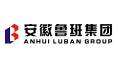 安徽鲁班建设投资集团有限公司|建筑行业曼德束集团品牌推荐