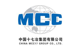 中国十七冶集团有限公司|建筑行业曼德束集团品牌推荐